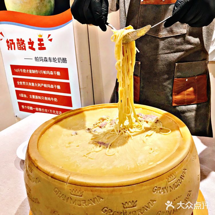 大山披萨在华山环宇城也能吃到了~上了很多新品啊