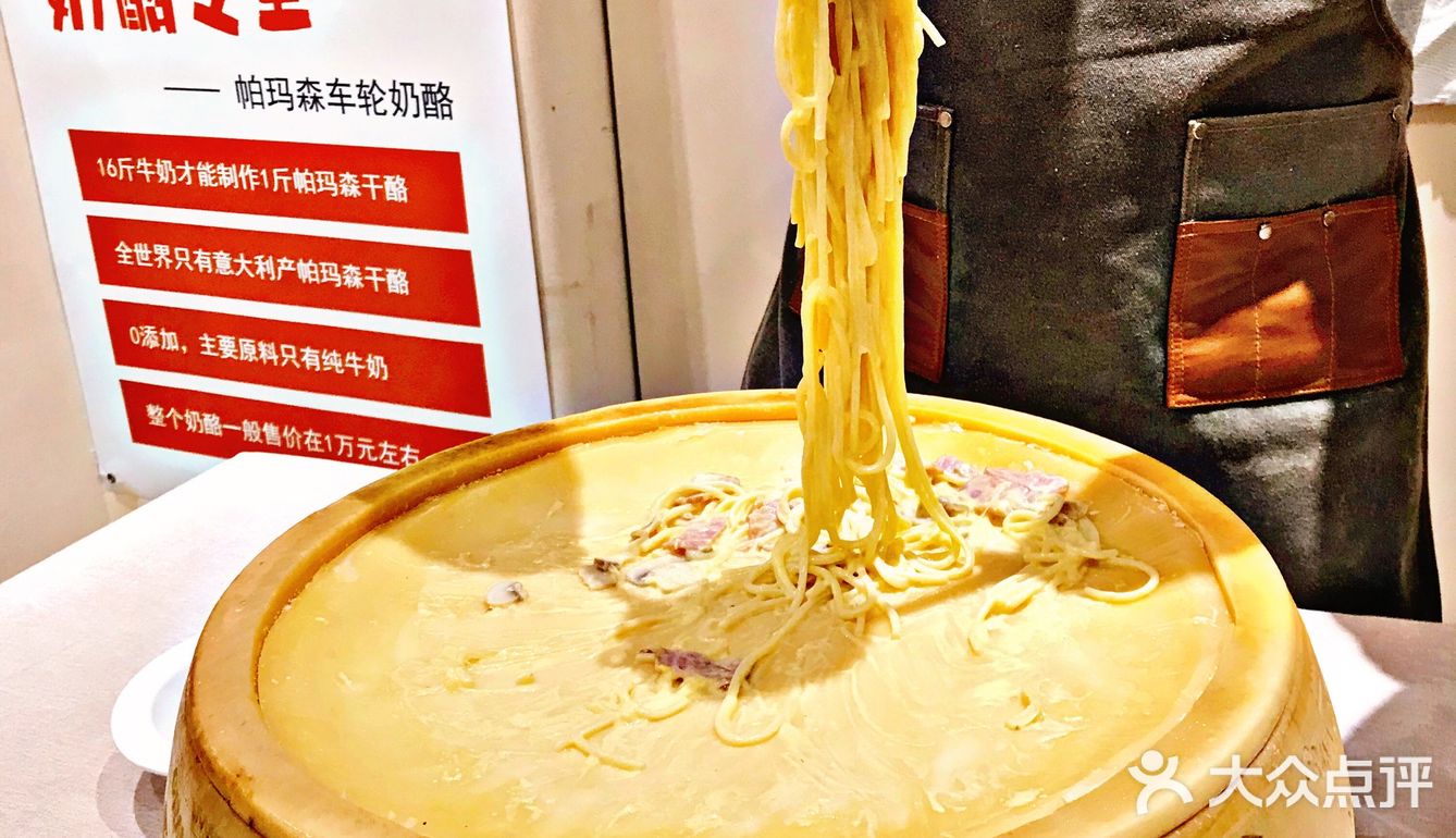 大山披萨在华山环宇城也能吃到了~上了很多新品啊