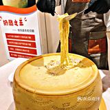 大山披萨在华山环宇城也能吃到了~上了很多新品啊