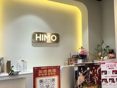 -海马体照相馆(北京apm店)