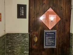 -嘉佑温泉水世界