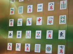 -青花椒花椒鱼(合生汇店)