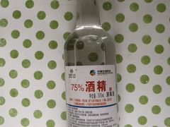 -同仁堂(北苑双营路店)