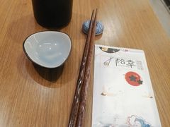 -松幸日式料理(中山路店)