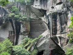 -伍山石窟