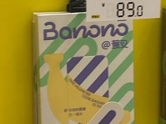 -爱回收(五角场万达店)