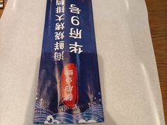 -华府九号海鲜烧烤大排档(龙域店)