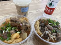 -瑞幸咖啡(同和金铂天地店)
