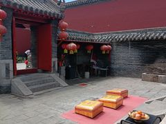 -中心庙