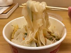 -笑笑凉皮(富国街店)