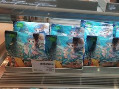 -花园饼屋·吐司蛋糕面包(星海店)