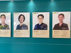 -维乐口腔(格林门诊长宁店)