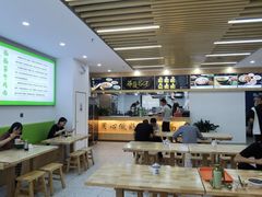 -格格家兰州纯汤牛肉面