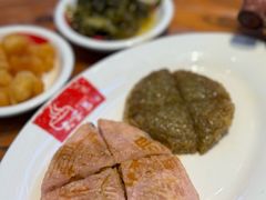 -皮蛋弟砂锅店(总店)