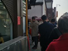 -东伊顺(高银街店)