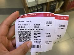 -亿·好声音·量贩KTV(朝阳北路店)