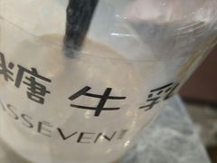 -蜜思琪蛋糕(民生路店)