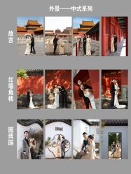 -CD视觉婚纱摄影