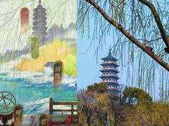 -汉陵苑