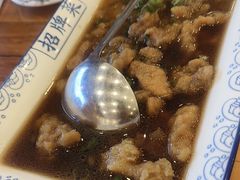 -老雒阳面馆·水席·洛阳菜(王城路店)