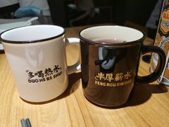 -太二酸菜鱼(正大广场店)