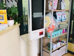 -芭比堂宠物医院·全科爱猫医院·仁德分院