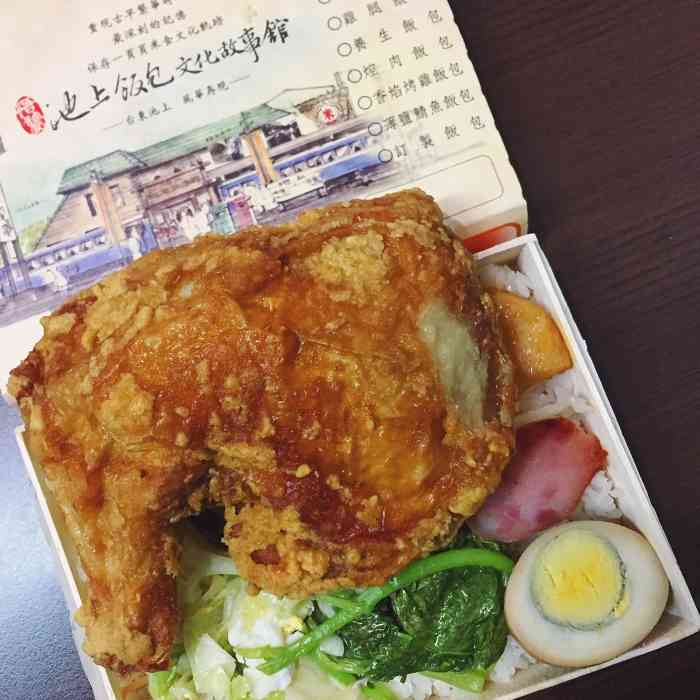 悟饕池上饭包(台北南京东路店)-"池上米很好吃,所以拿来做便当有卖点!