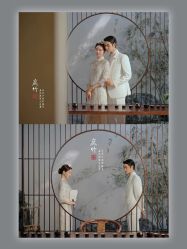 -爱城婚纱摄影·品质严选店