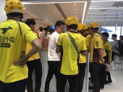 -喜茶(深圳丰盛町店)