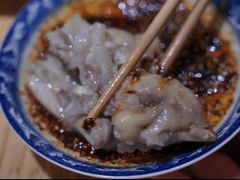 -丁阿纸面馆