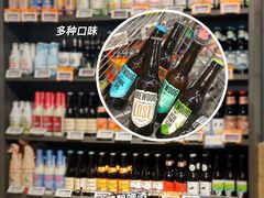 -Olé精品超市(天汇广场店)