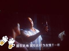 华隶影城-华隶影城CINITY120帧(华创店)