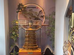 -二分八云雁阁•新晋菜大同味(长治路店)