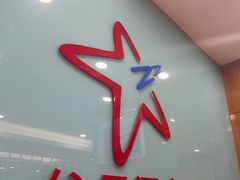 -住星酒店(广州北京路步行街店)