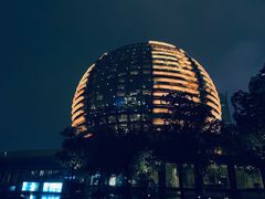 -杭州国际会议中心洲际酒店-原素全日餐厅(解放东路店)