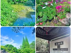 -惠山古镇·寄畅园