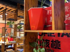 -小核桃品质串店(世茂大道店)