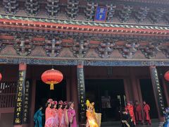 -开封府