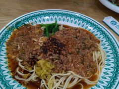 青海凉拌面-清真·西域伙伴牛肉面·羊肉串(融创店)