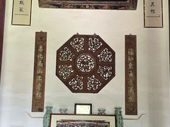 -西安关中民俗艺术博物院