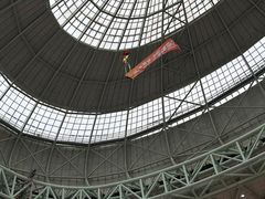 -东方山水乐园山之王国(全室内)