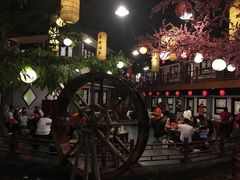 -鲁城往事(游客中心店)