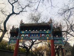 -北京国子监胡同