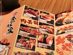 -仓桥家·焗寿司·锅物(光谷步行街店)