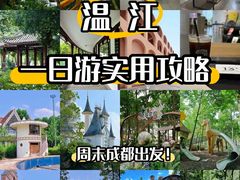 -老鼎万春卤菜(五代传承创始老店)