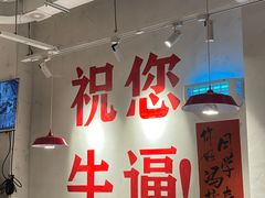 -冯校长老火锅(广州正佳广场店)