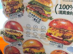 -莫朗核桃饼(虹泉路店)