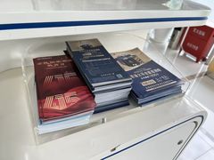 -中国民生银行(上海陆家嘴支行)