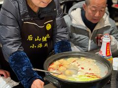 -健眺小海鲜(临海后山店)