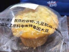 乳酪火腿麦芬-库迪咖啡(罗湖地王大厦店)